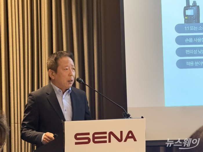 김태용 세나테크놀로지 대표 "공모금, 신시장 개척과 M&A에 집중" 기사의 사진