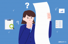 GA 정착지원금 공시 시행 1년···불공정행위·실효성 문제 여전