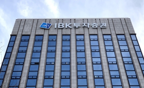 IBK투자증권 신임 대표에 최광진 COO 내정