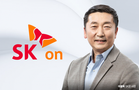 SK온 새 수장에 이용욱 사장···'재무개선·미래 포트폴리오' 투트랙 전략 시동