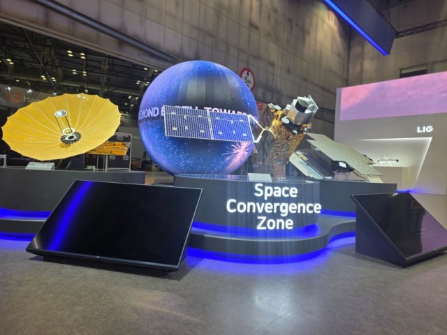 미래 우주 사업 '천리안 5호' 잡아라···LIG넥스원·KAI '각축전'