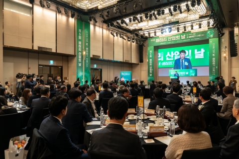 &quot;제5회 배터리 산업의 날' 개최···박진 삼성SDI 부사장 '은탑산업훈장' 수상