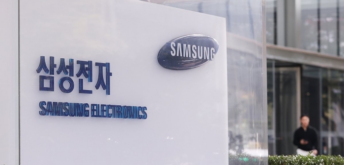 삼성전자 서초사옥. 사진=연합뉴스