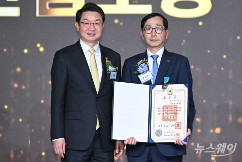 김우현 SK하이닉스 부사장, '산업포장' 수상