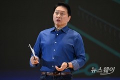 최태원 "파트너들과 사업 기회 만들어 AI 솔루션 찾을 것"