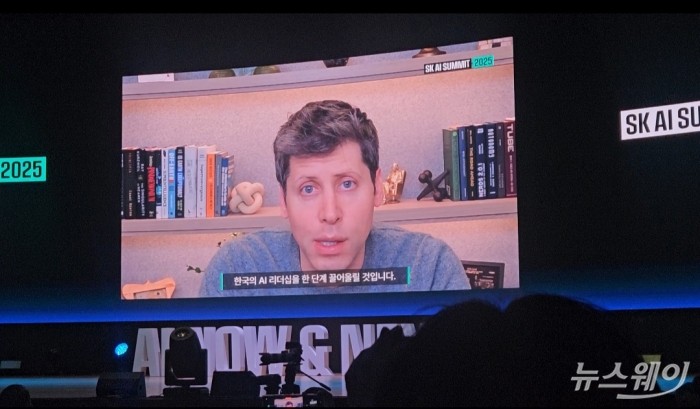 샘 울트먼 CEO. 사진=전소연 기자