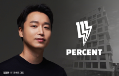 '운빨존많겜' 111%, 콘솔시장 출사표···내년 자회사 출범