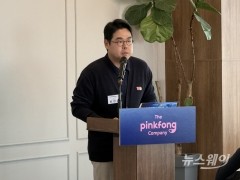 김민석 더핑크퐁컴퍼니 대표 "글로벌 시장서 파괴력 있게 혁신 이어갈 것"