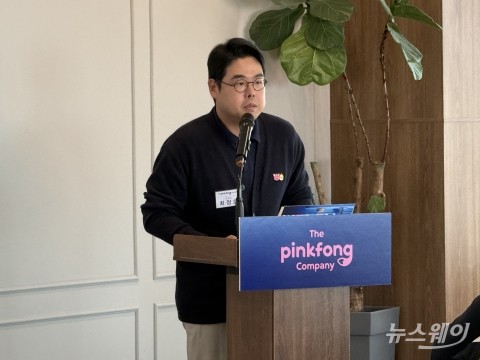 김민석 더핑크퐁컴퍼니 대표 &quot;글로벌 시장서 파괴력 있게 혁신 이어갈 것&quot;