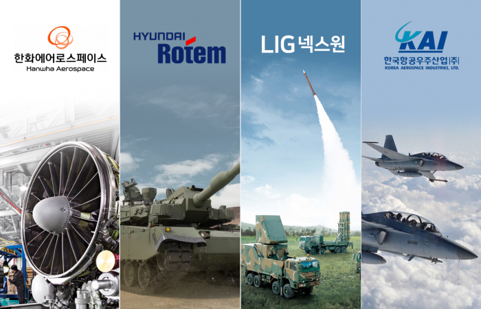 '수출 호조' 방산 4사, 연간 합산 영업이익 4兆 전망 기사의 사진