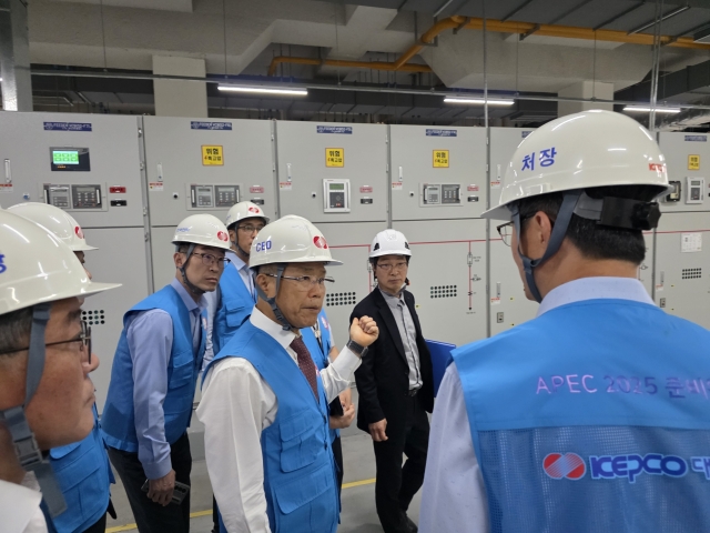 한전, 2025 APEC 정상회의 무정전 전력공급으로 행사 성공 뒷받침