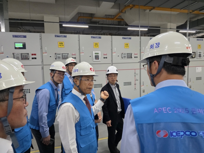 사진=한국전력 제공.