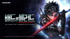 "게임을 넘어 세계관으로" 넷마블 RF 온라인 넥스트, IP 확장의 새 장을 열다