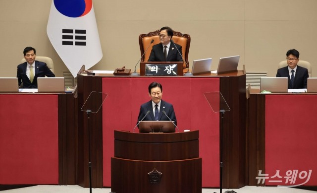 '내년도 정부 예산안' 시정연설 하는 이재명 대통령