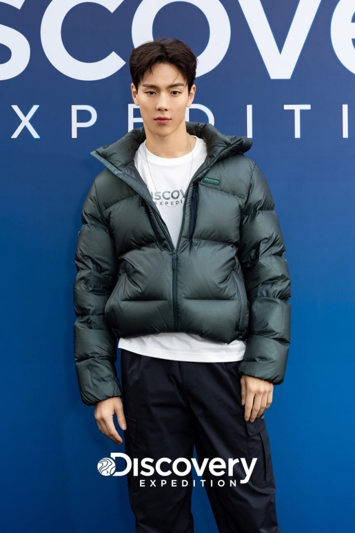 사진=디스커버리 제공