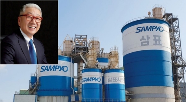 정도원 삼표 회장, 장남 회사 '74억 밀어주기' 의혹···법정에 선다