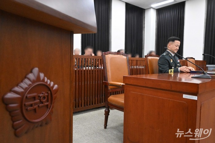 편무삼 국군방첩사령관 직무대리가 5일 오후 서울 여의도 국회 정보위원회에서 열린 국군방첩사령부에 대한 2025년도 국정감사에 출석해 자리하고 있다. 사진=강민석 기자 kms@newsway.co.kr