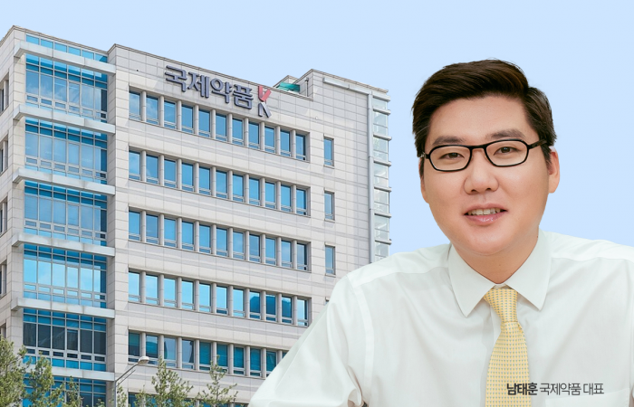 사진=이찬희 기자