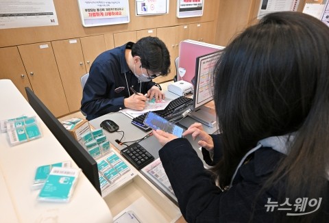 KT, 전가입자 대상 무료 유심 교체 시행