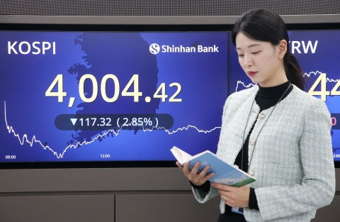 '검은 수요일'에 증권가 &quot;AI 랠리 숨 고르기, 일시적 조정 국면&quot;