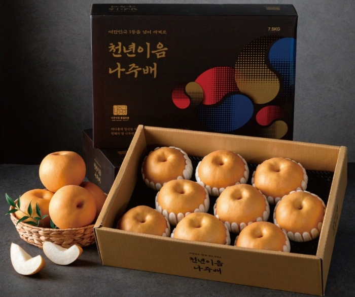 나주시장이 인증하는 '천년이음 나주배'.