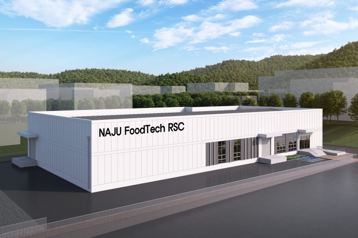 2026년 완공 예정인 나주의 '푸드테크 연구지원센터' 조감도.