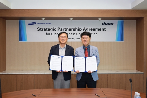 삼성重, 美 조선사업 진출 속도···디섹과 사업협력 MOU