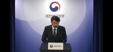 KT, '서버 43대' 악성코드 감염 은폐 의혹···&quot;면밀히 조사 진행&quot;(종합)