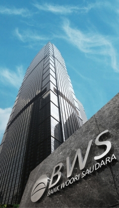 우리은행 인니 현지법인서 17억 배임 금융사고 발생