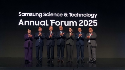 삼성 '미래기술육성 사업 포럼' 개최···'프로티나' 성공 사례 조명