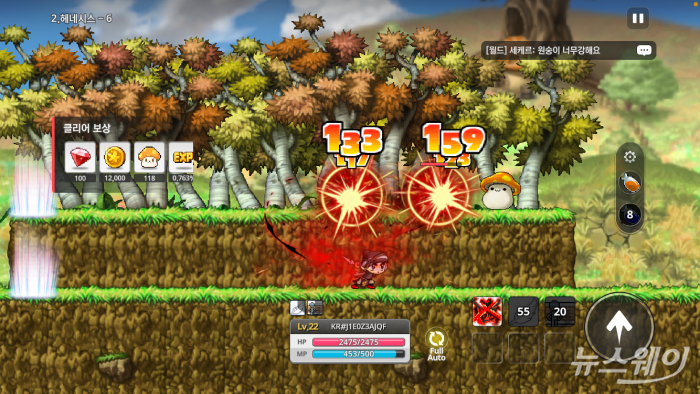 넥슨 방치형 RPG '메이플키우기' 전투 장면. 사진=김세현 기자