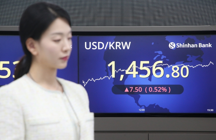 신한은행 딜링룸. 사진= 신한은행 딜링룸