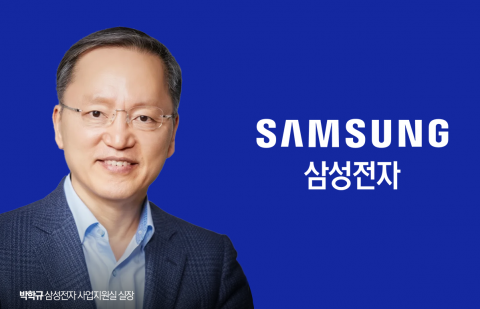 &quot;이재용 최측근, 전략·재무통&quot;···박학규, 삼성전자 全사업 시너지 '중책'