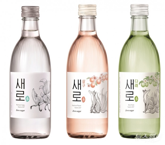 왼쪽부터 새로 오리지널, 새로 살구, 새로 다래 등 새로 3종 이미지. 사진=롯데칠성음료 제공