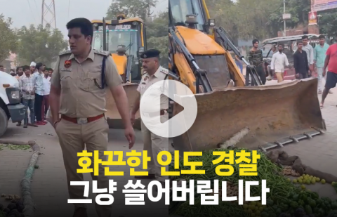 중장비까지 동원된 인도 경찰의 노점상 철거 작전