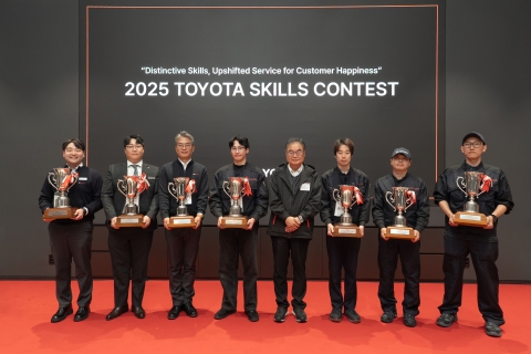 토요타코리아, '스킬 콘테스트' 성료···&quot;배움과 도전의 장&quot;