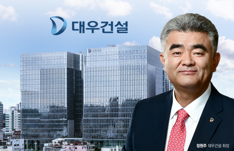 대우건설 해외사업 수주 지연···정원주 회장 '확장 전략' 시험대