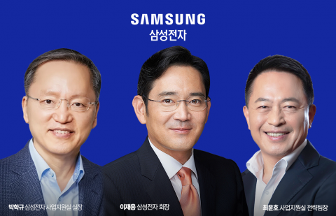 삼성 사업지원실 라인업서 나타난 이재용 회장의 본심