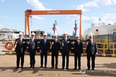 中 &quot;한화오션 美 자회사 5곳 대상 제재, 1년 간 유예&quot;