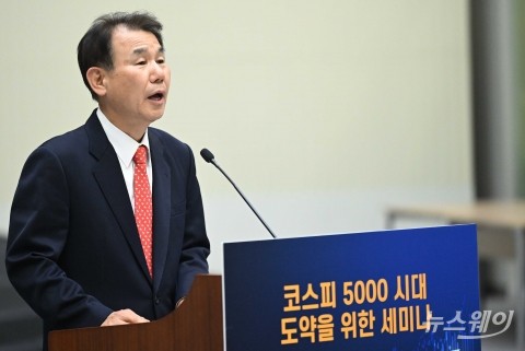 '3저 호황' 돌아온다···리서치센터장들 &quot;코스피, 장기 상승 국면 진입&quot;