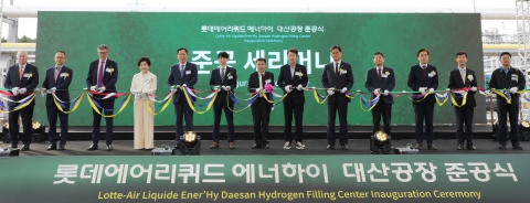 롯데에어리퀴드 에너하이, 국내 최대 고압 수소출하센터 상업 가동