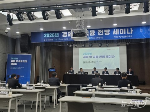 은행권 '이의병행의 묘' 절실···내년 키워드는 비이자이익과 건전성 관리