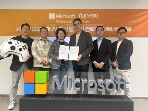 앤유, 한국MS와 맞손···MMO 신작 '벨라토레스'에 AI 접목