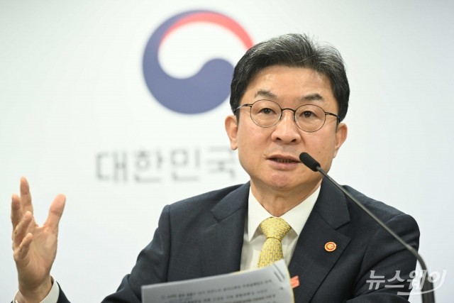 금감원과 온도차 보인 이억원 "삼성생명, 충분한 의견수렴 거쳐야"(종합)