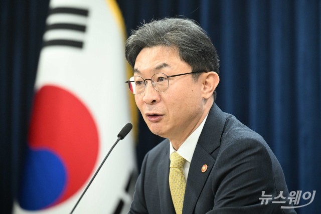 산은·5대 금융지주, 국민성장펀드 위해 인력·정보 교류 나선다