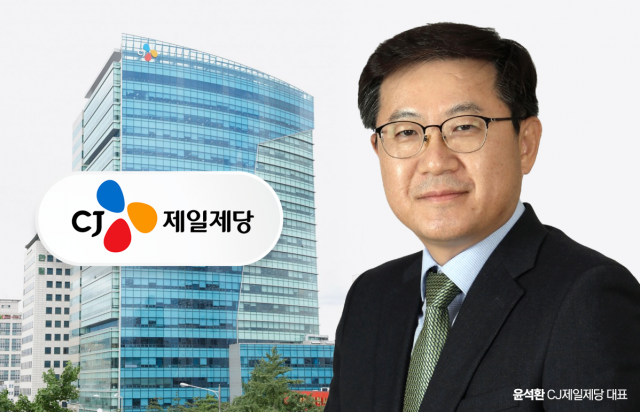 윤석환發 CJ제일제당 체질 개선, 설탕·밀가루 담합에 시험대
