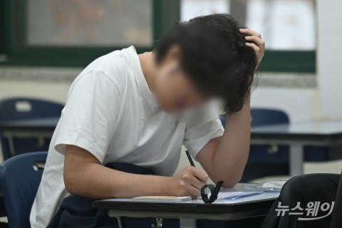 전국 55만명 대학입시 도전···7년 만에 최대 규모