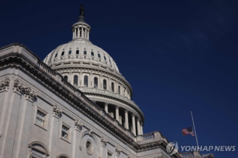 美 '셧다운 종료' 예산안 하원 통과...트럼프 '역대 최장 사태' 매듭짓는다