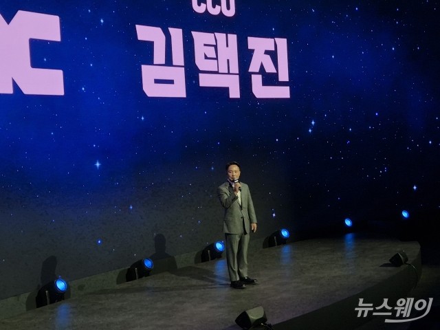 김택진 CCO "엔씨만의 슈팅·액션·서브컬처 게임 만들겠다"