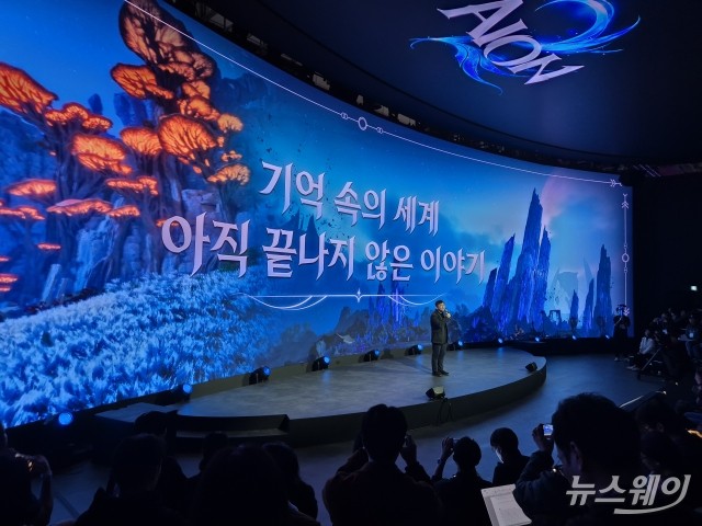'기대작' 아이온2 데뷔 임박···엔씨 "원작 본질·재미 다 잡았다"